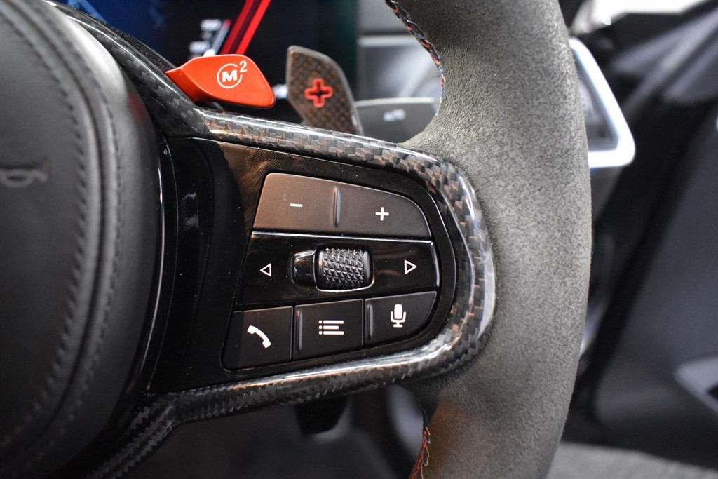 Used BMW M2 2023 for sale - 77592489: Photo 43