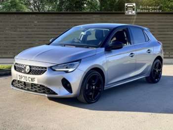 Used Vauxhall Corsa 2020 for sale - 75292864: Photo