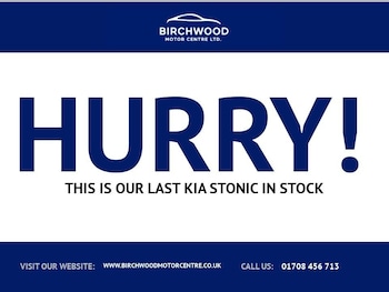 Used Kia Stonic 2018 for sale - 75992541: Photo