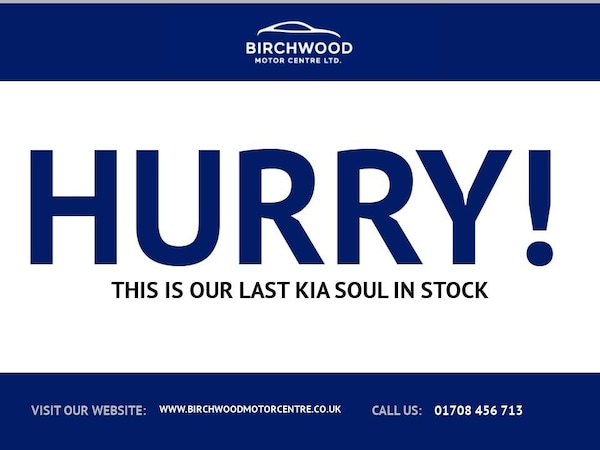 Used Kia Soul 2016 for sale - 76216883: Photo 1