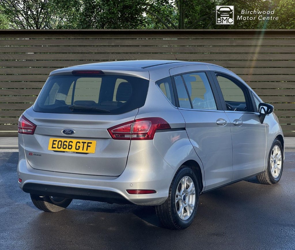 Used Ford B-MAX 2016 for sale - 77140153: Photo 7