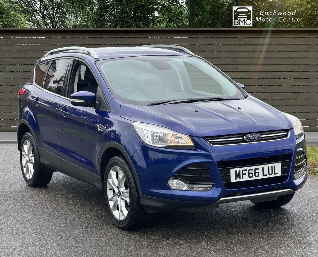 Used Ford Kuga 2016 for sale - 76547184: Photo 1