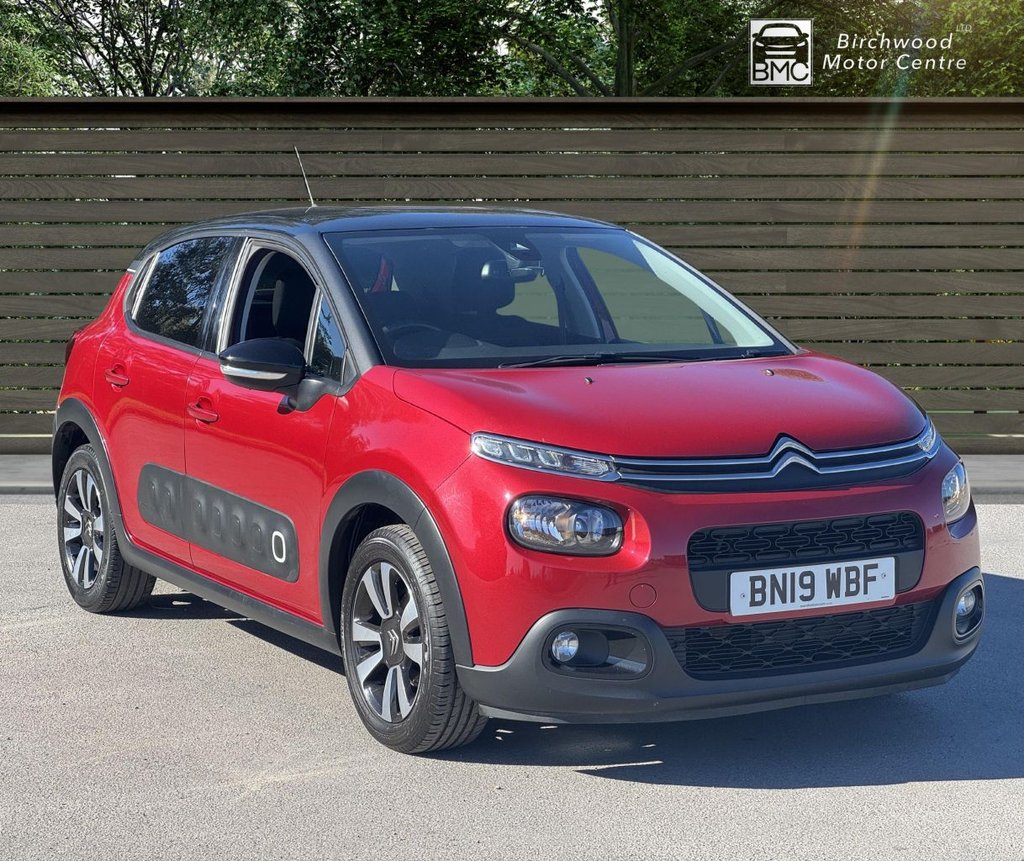 Used Citroen C3 2019 for sale - 76768005: Photo 1