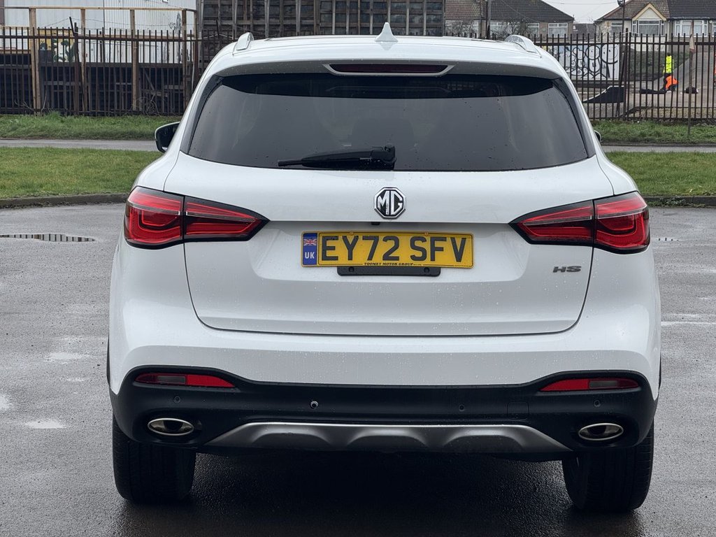 Used MG MG HS 2023 for sale - 77384029: Photo 15