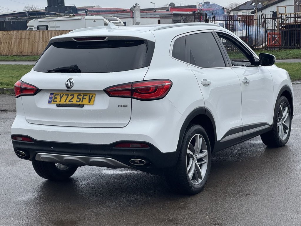 Used MG MG HS 2023 for sale - 77384029: Photo 16