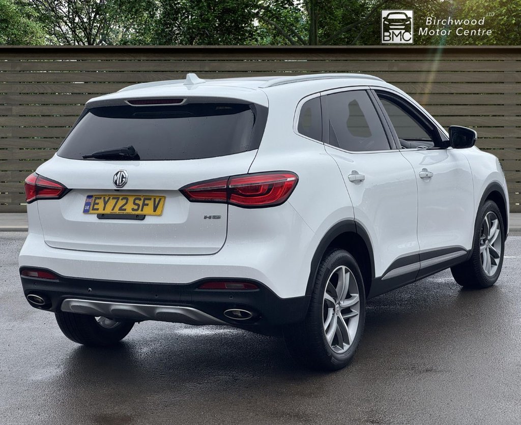 Used MG MG HS 2023 for sale - 77384029: Photo 7