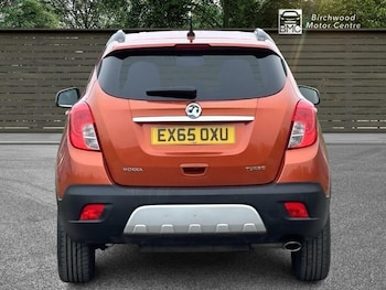 Used Vauxhall Mokka 2015 for sale - 77643018: Photo