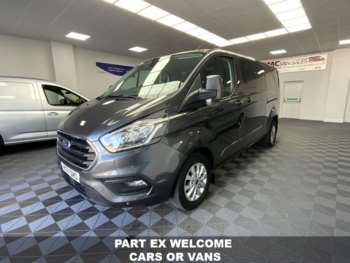 Used Ford Transit Custom 2022 for sale - 75221202: Photo