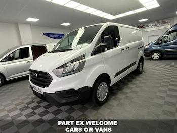 Used Ford Transit Custom 2021 for sale - 76546691: Photo