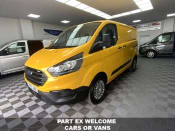 Used Ford Transit Custom 2021 for sale - 74570427: Photo