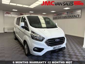 Used Ford Transit Custom 2021 for sale - 71832211: Photo