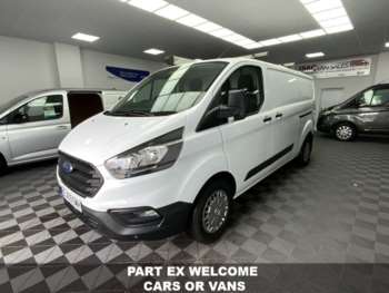 Used Ford Transit Custom 2020 for sale - 74709099: Photo