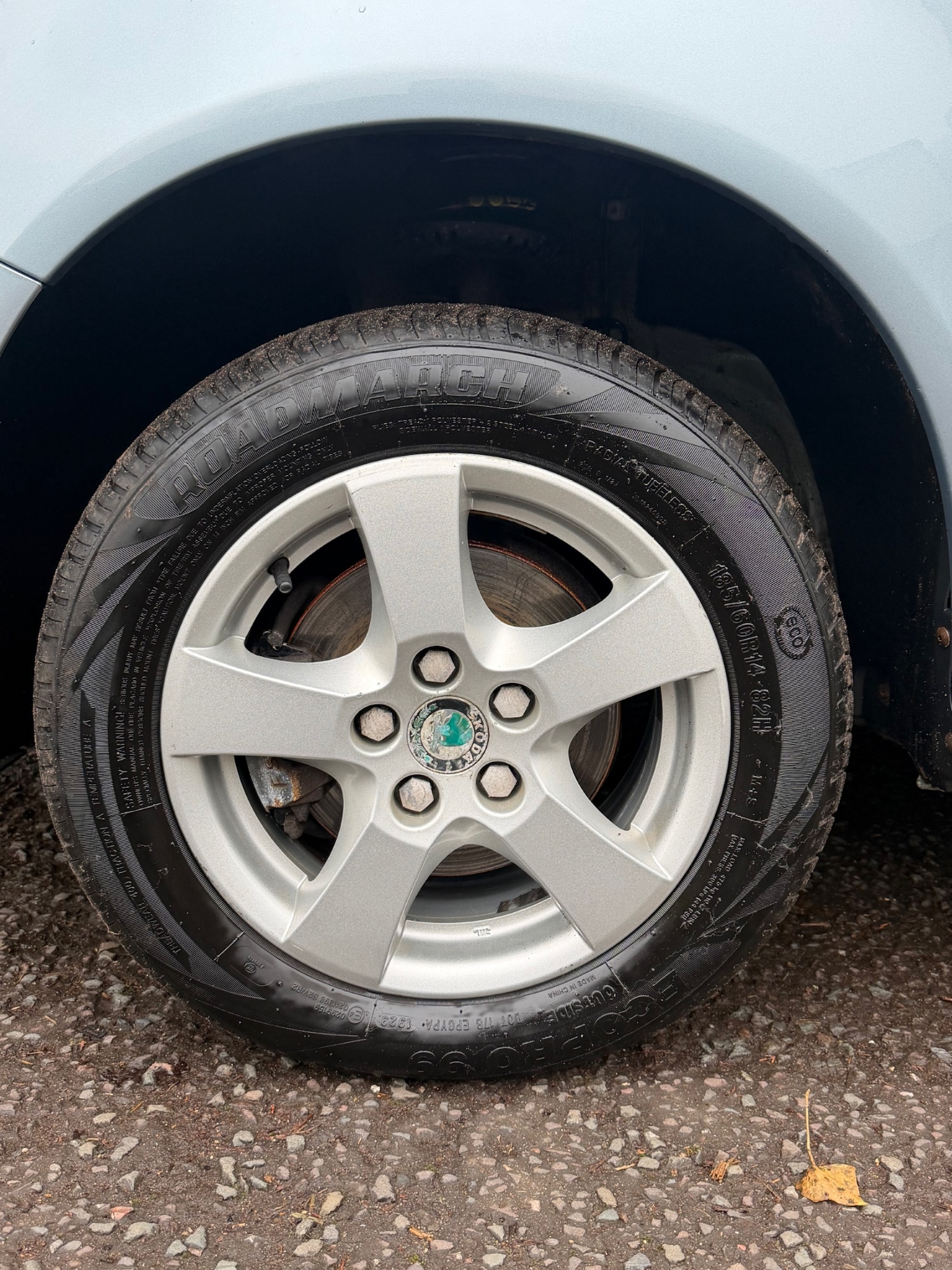 Used Skoda Fabia 2005 for sale - 77548439: Photo 16