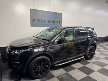Used Land Rover Discovery Sport 2015 for sale - 74585474: Photo