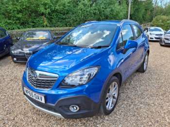 Used Vauxhall Mokka 2016 for sale - 75190925: Photo