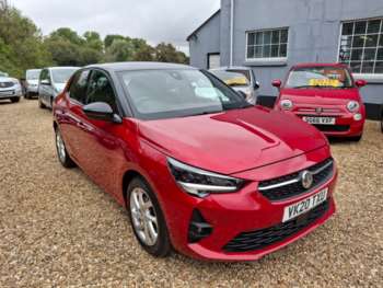 Used Vauxhall Corsa 2020 for sale - 75371605: Photo