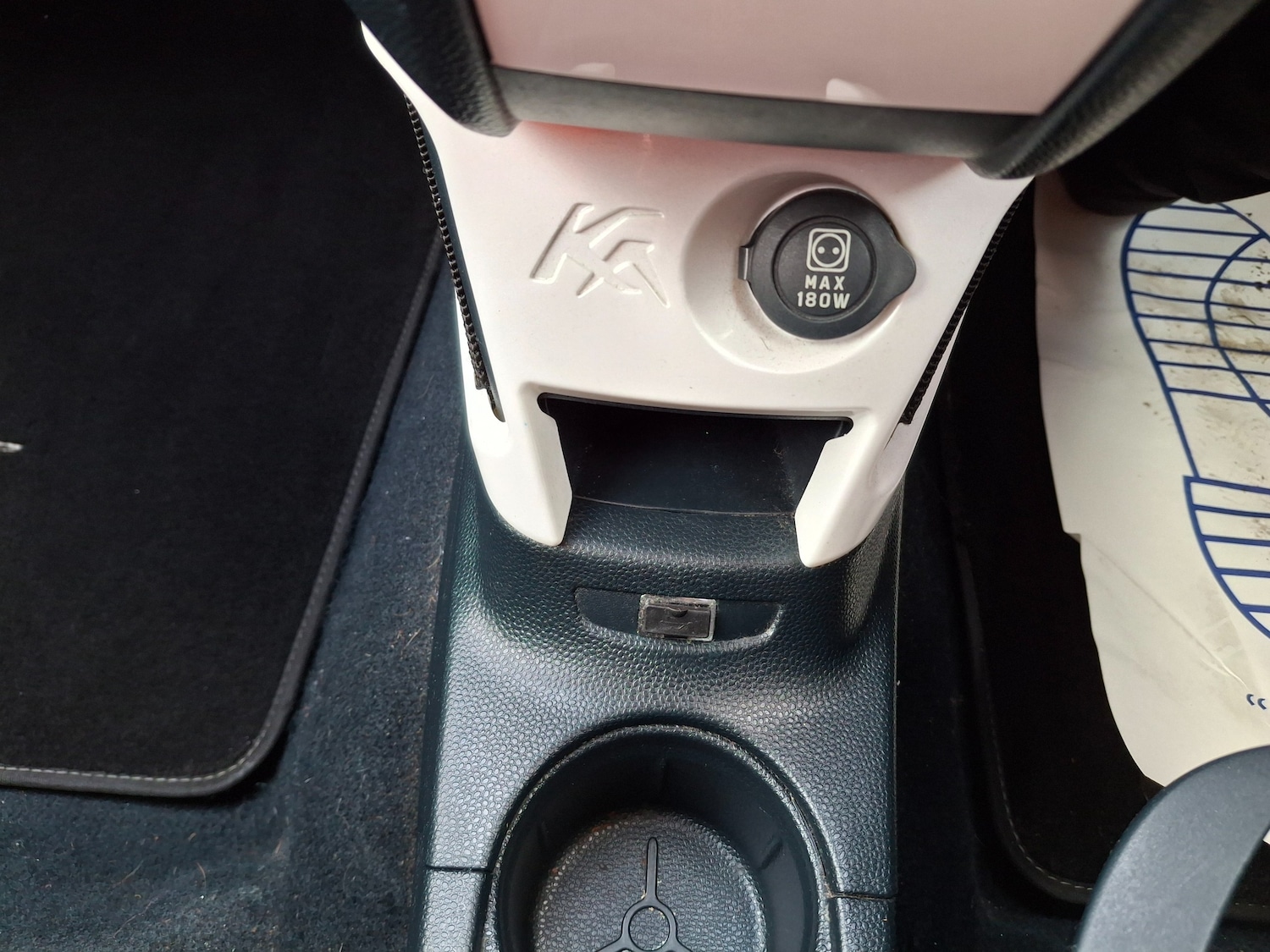 Used Ford Ka 2015 for sale - 75835512: Photo 21