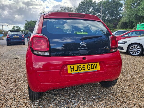 Used Citroen C1 2015 for sale - 75835550: Photo 35