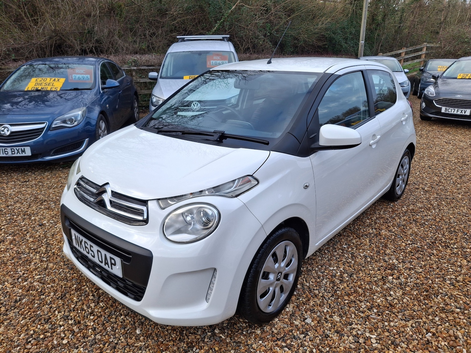 Used Citroen C1 2015 for sale - 77620358: Photo 2