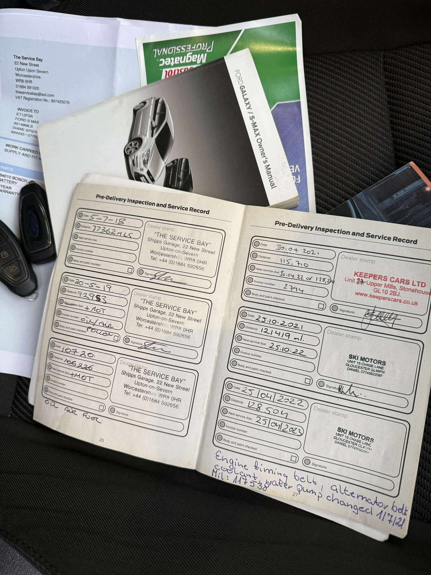 Used Ford S-Max 2012 for sale - 76882135: Photo 17