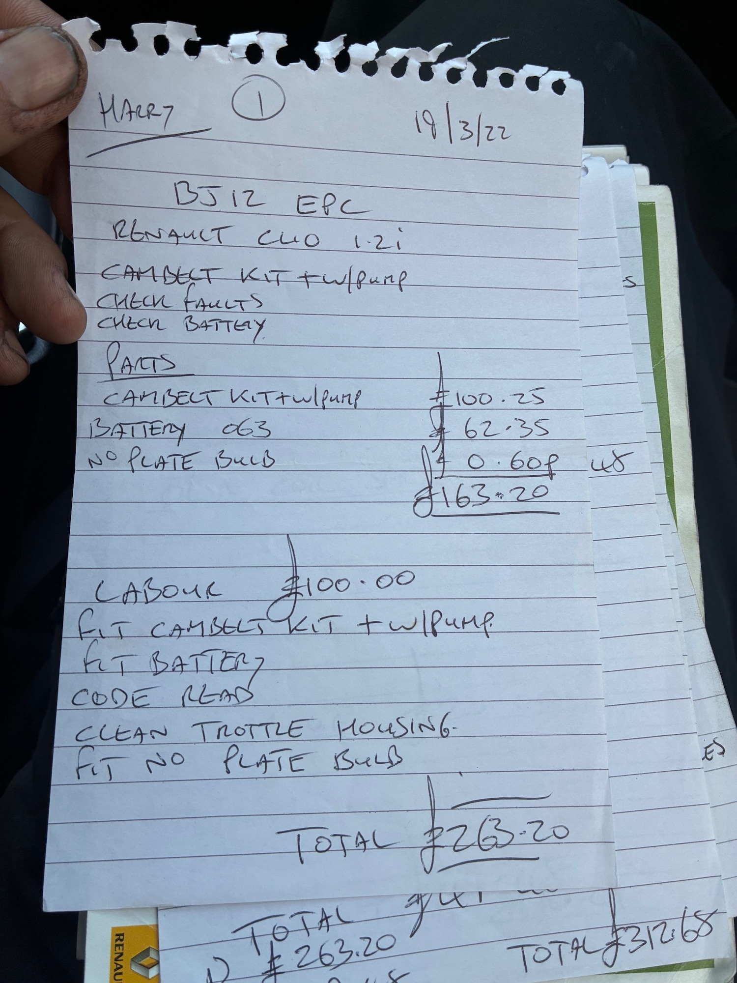 Used Renault Clio 2012 for sale - 76384285: Photo 16