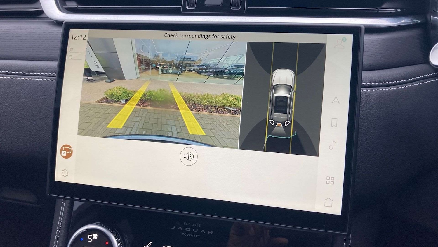 Used Jaguar F-Pace 2024 for sale - 77615294: Photo 12