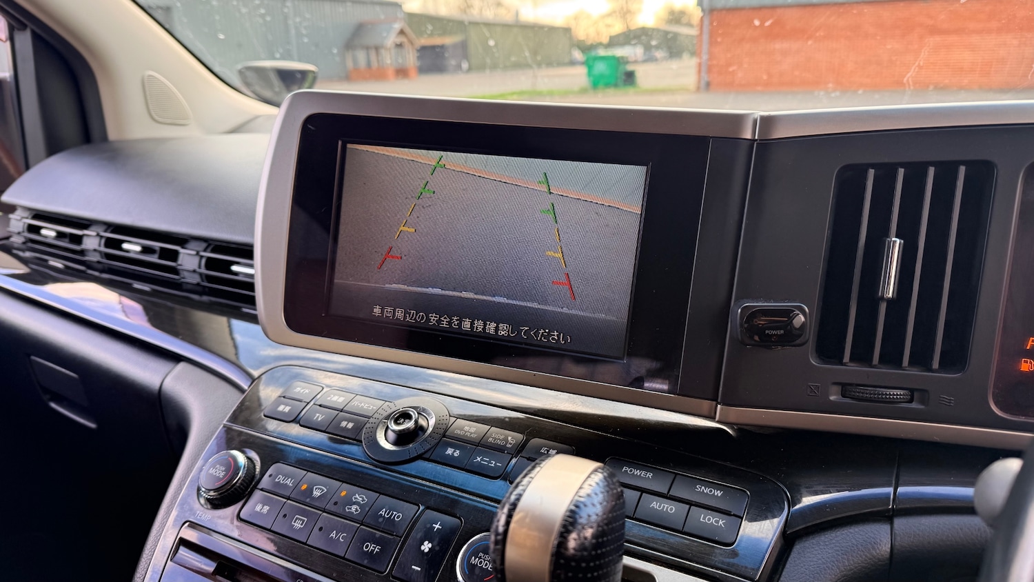 Used Nissan Elgrand 2019 for sale - 77046470: Photo 18