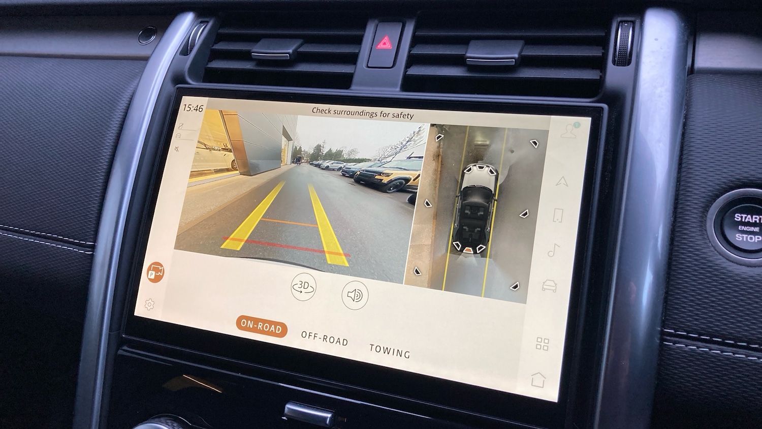 Used Land Rover Discovery 2024 for sale - 77578119: Photo 12