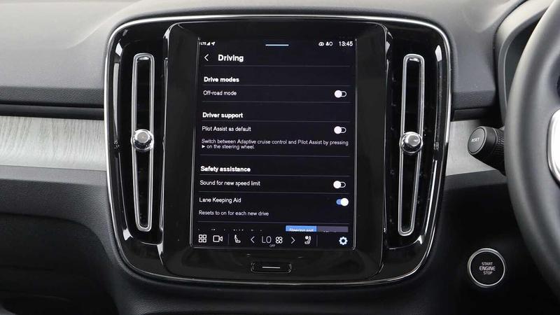 Used Volvo XC40 2025 for sale - 76056032: Photo 40