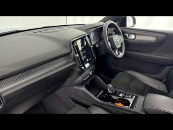 Used Volvo XC40 2022 for sale - 74858608: Photo