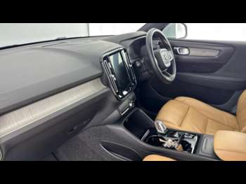 Used Volvo XC40 2020 for sale - 74387313: Photo
