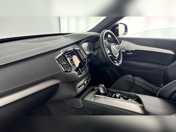 Used Volvo XC90 2021 for sale - 78748176: Photo