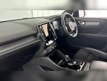Used Volvo XC40 2021 for sale - 79683606: Photo