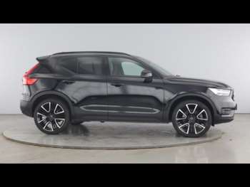 Used Volvo XC40 2022 for sale - 74387301: Photo