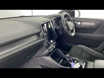 Used Volvo XC40 2020 for sale - 75038995: Photo