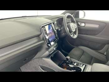 Used Volvo XC40 2025 for sale - 74858568: Photo