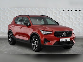 Volvo XC40 feature image