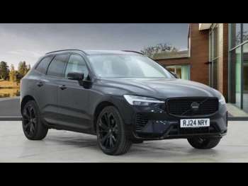 Used Volvo XC60 2024 for sale - 75446120: Photo