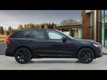 Used Volvo XC60 2024 for sale - 75446120: Photo