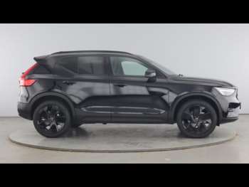 Used Volvo XC40 2025 for sale - 74858585: Photo