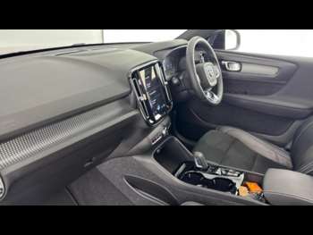 Used Volvo XC40 2022 for sale - 74710189: Photo