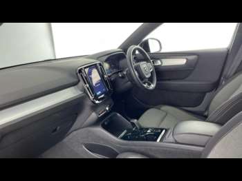 Used Volvo XC40 2023 for sale - 75058155: Photo