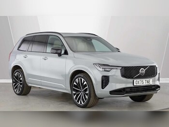 Used Volvo XC90 2026 for sale - 79393761: Photo