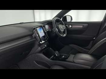 Used Volvo XC40 2020 for sale - 74645469: Photo