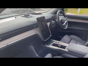 Used Volvo EX90 2025 for sale - 74858543: Photo