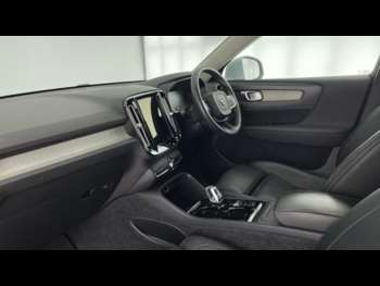 Used Volvo XC40 2020 for sale - 75130839: Photo
