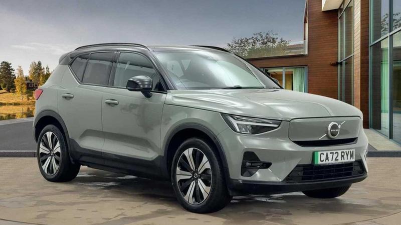Used Volvo XC40 2022 for sale - 76895617: Photo 1