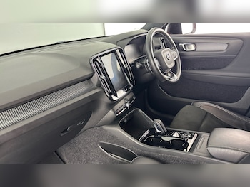Used Volvo XC40 2020 for sale - 79208598: Photo