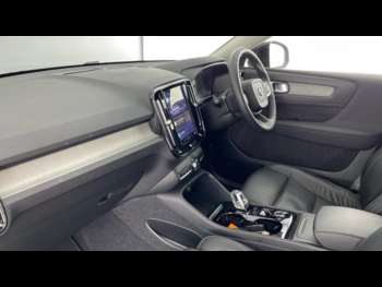 Used Volvo XC40 2023 for sale - 74858545: Photo