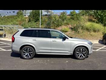 Used Volvo XC90 2024 for sale - 74885817: Photo